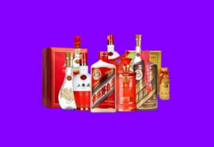 东昌府区回收名酒